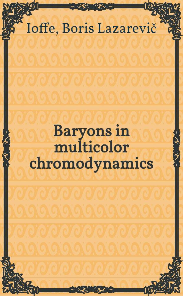Baryons in multicolor chromodynamics