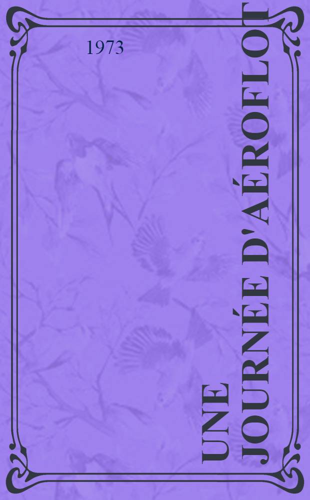 Une journée d'aéroflot