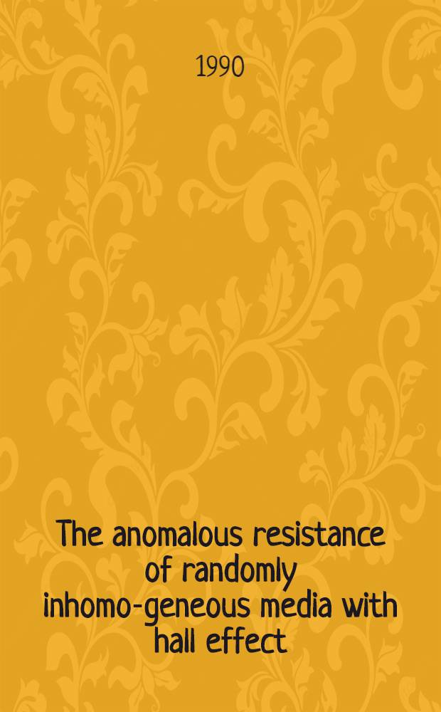 The anomalous resistance of randomly inhomo-geneous media with hall effect