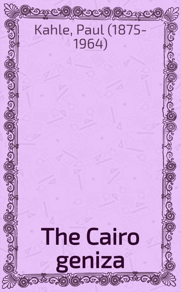 The Cairo geniza