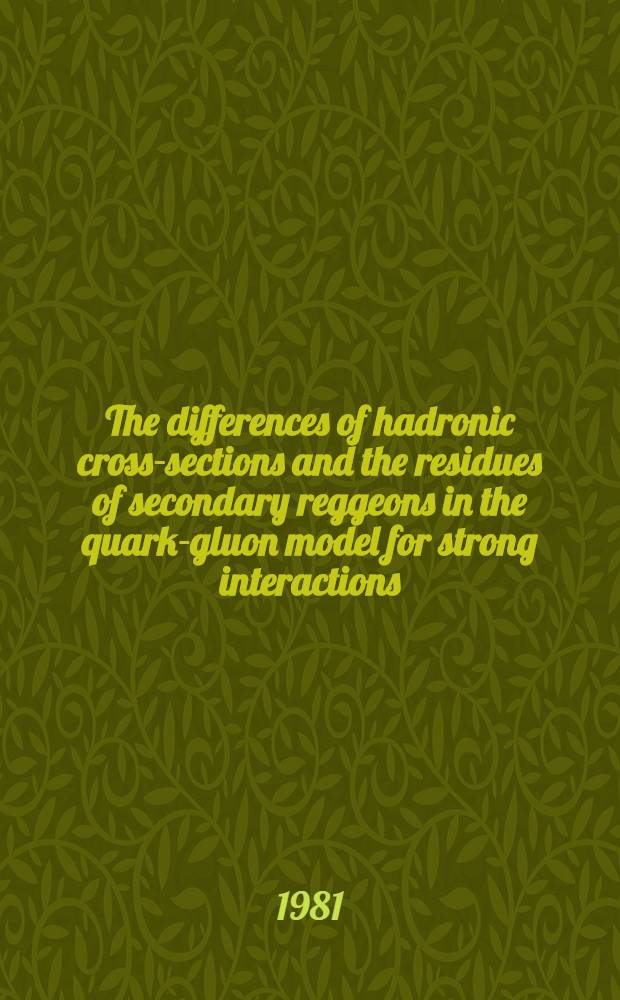 The differences of hadronic cross-sections and the residues of secondary reggeons in the quark-gluon model for strong interactions