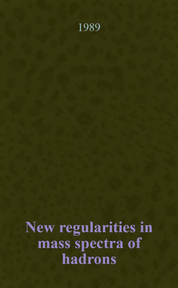 New regularities in mass spectra of hadrons