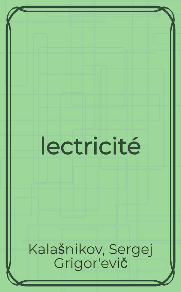 Électricité