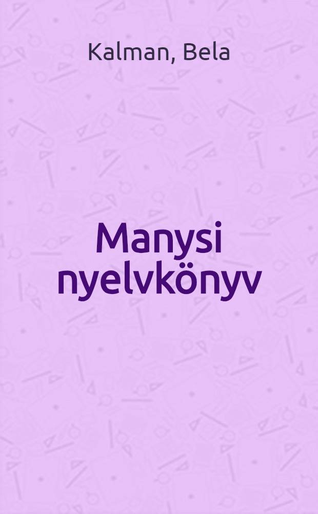 Manysi nyelvkönyv