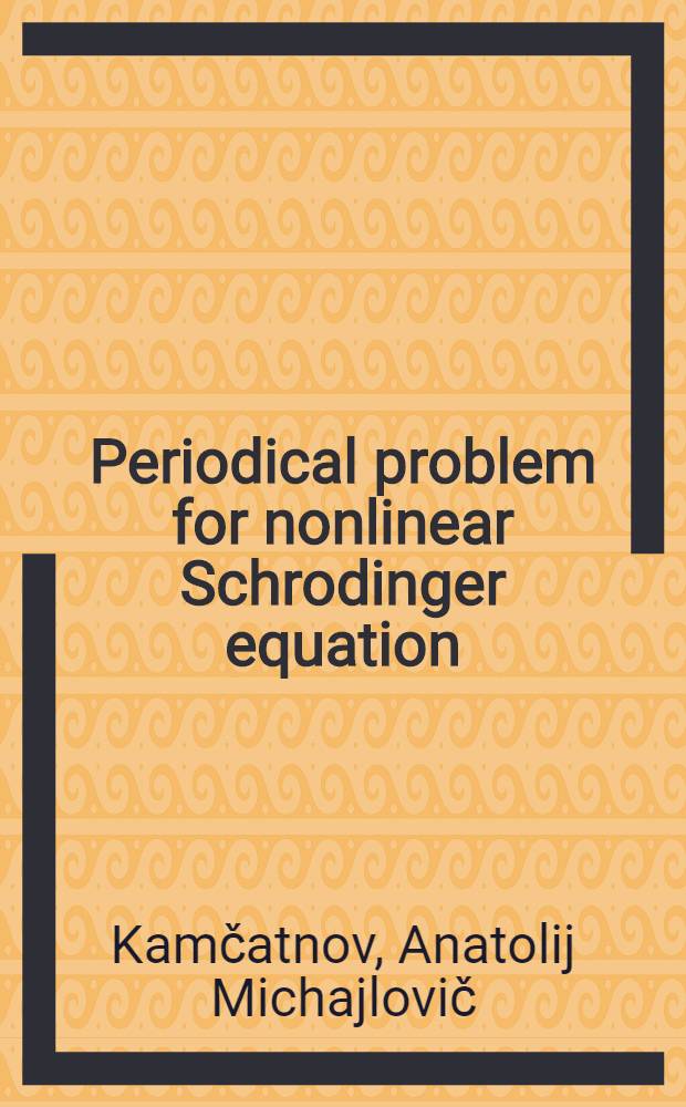 Periodical problem for nonlinear Schrodinger equation : One-phase solutions