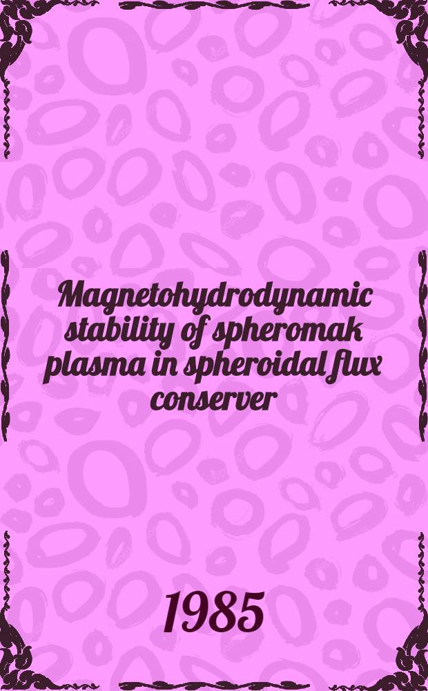 Magnetohydrodynamic stability of spheromak plasma in spheroidal flux conserver : Application of mercier criterion