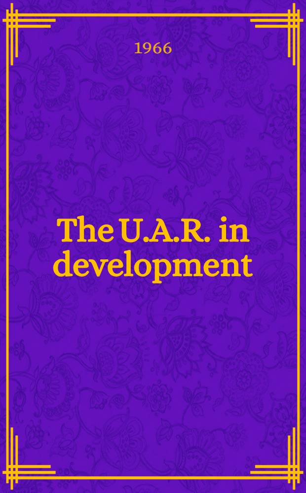 The U.A.R. in development : A study in expansionary finance