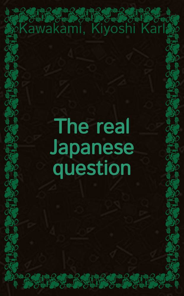 The real Japanese question