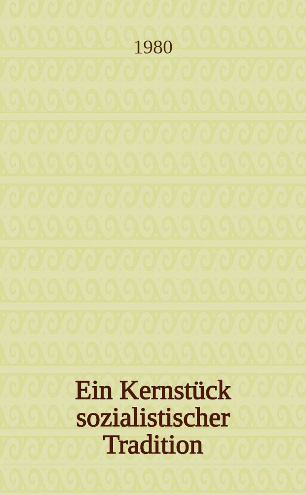 Ein Kernstück sozialistischer Tradition : Regen zum 30. Jahrestag der Gründung der Arbeiter- und Bauern-Fak. an der Karl-Marx-Univ