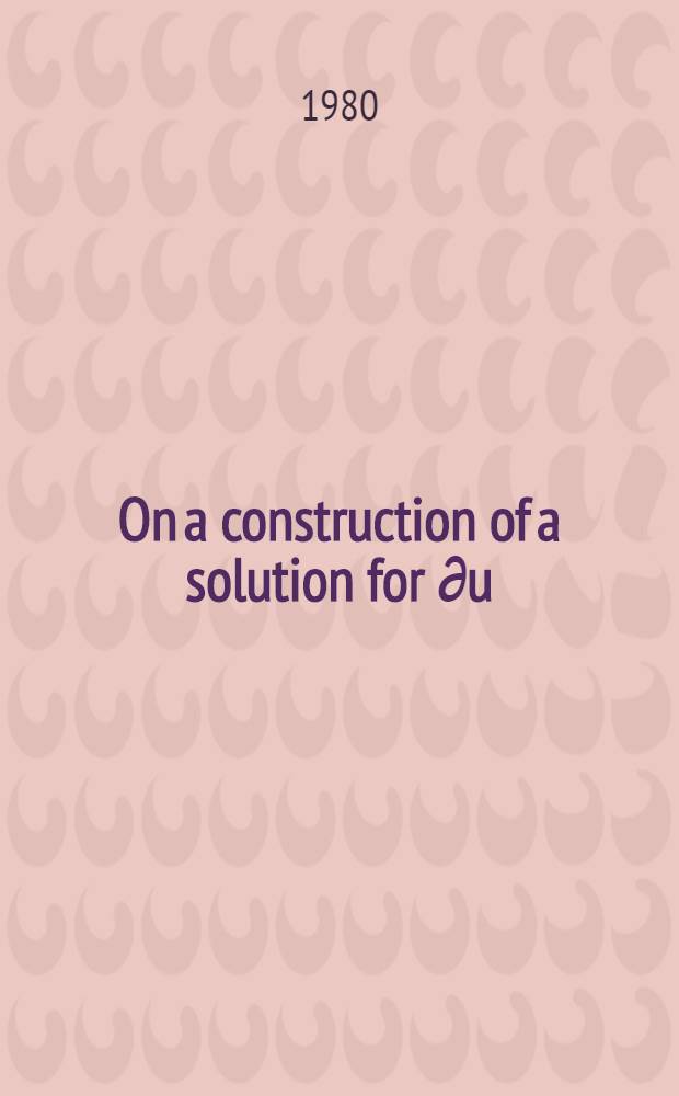 On a construction of a solution for ∂u/∂t=∅(u″) - uu′ with initial and boundary conditions