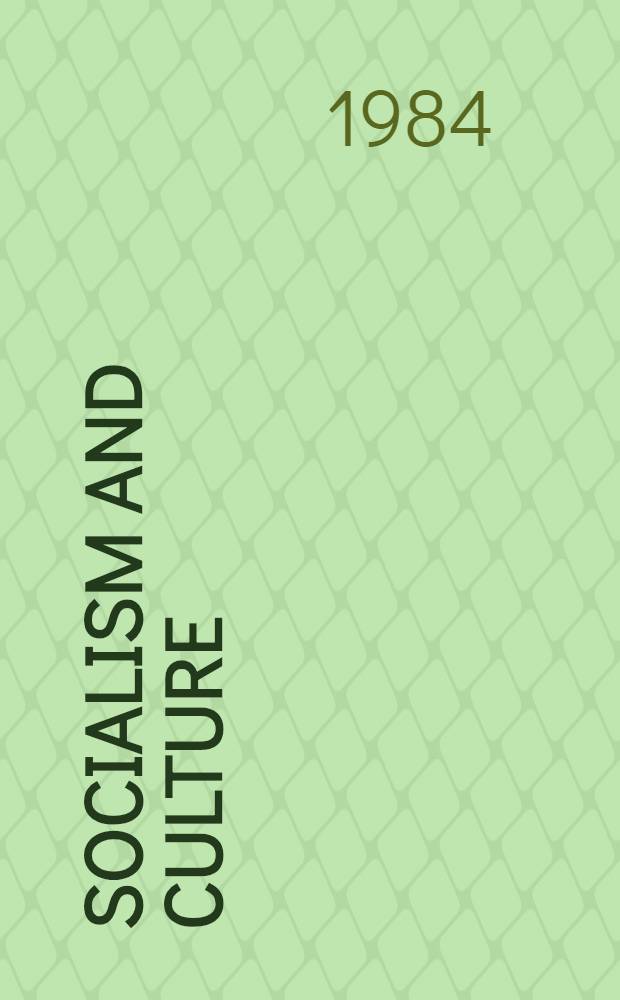 Socialism and culture