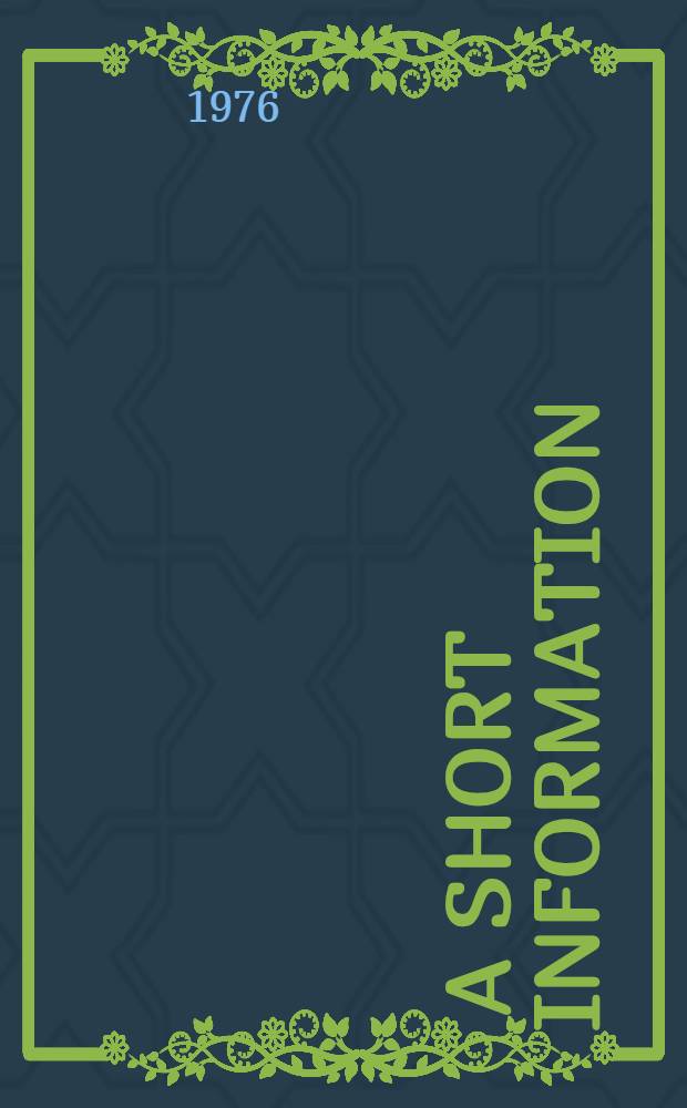 [A short information]