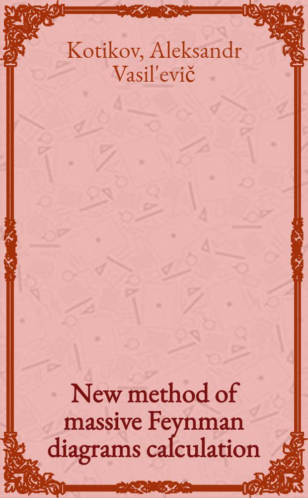 New method of massive Feynman diagrams calculation