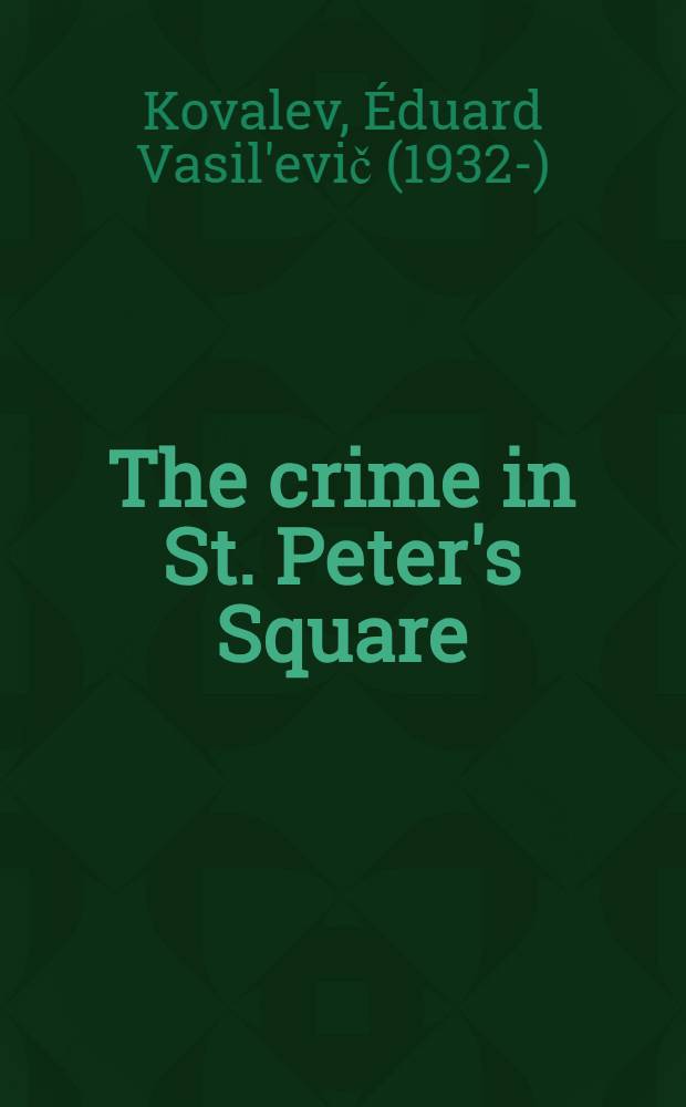 The crime in St. Peter's Square