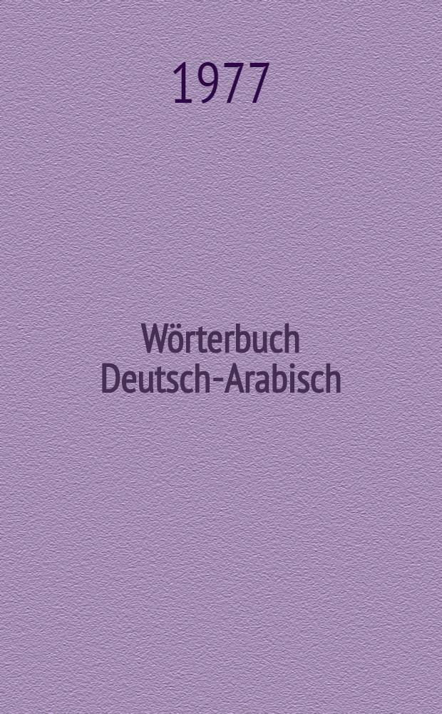 Wörterbuch Deutsch-Arabisch