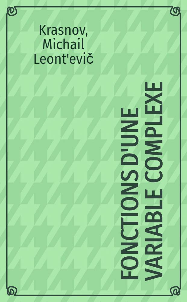 Fonctions d'une variable complexe : Calcul opérationnel : Théorie de la stabilité