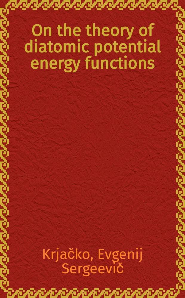 On the theory of diatomic potential energy functions : Empirical three-parameter potential