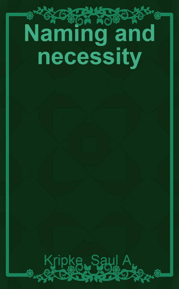 Naming and necessity