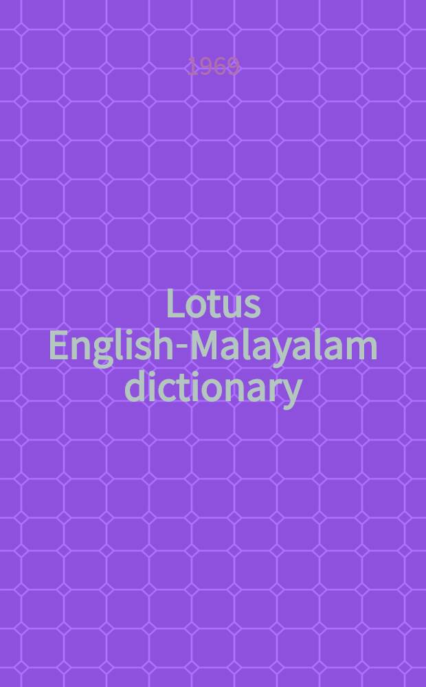 Lotus English-Malayalam dictionary
