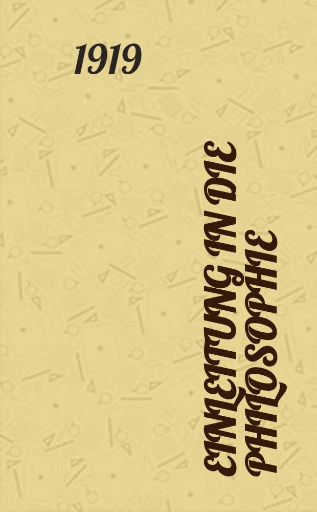 Einleitung in die Philosophie