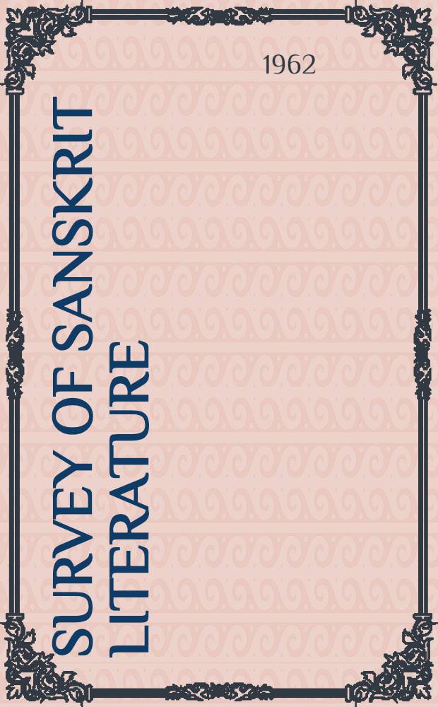 Survey of Sanskrit literature