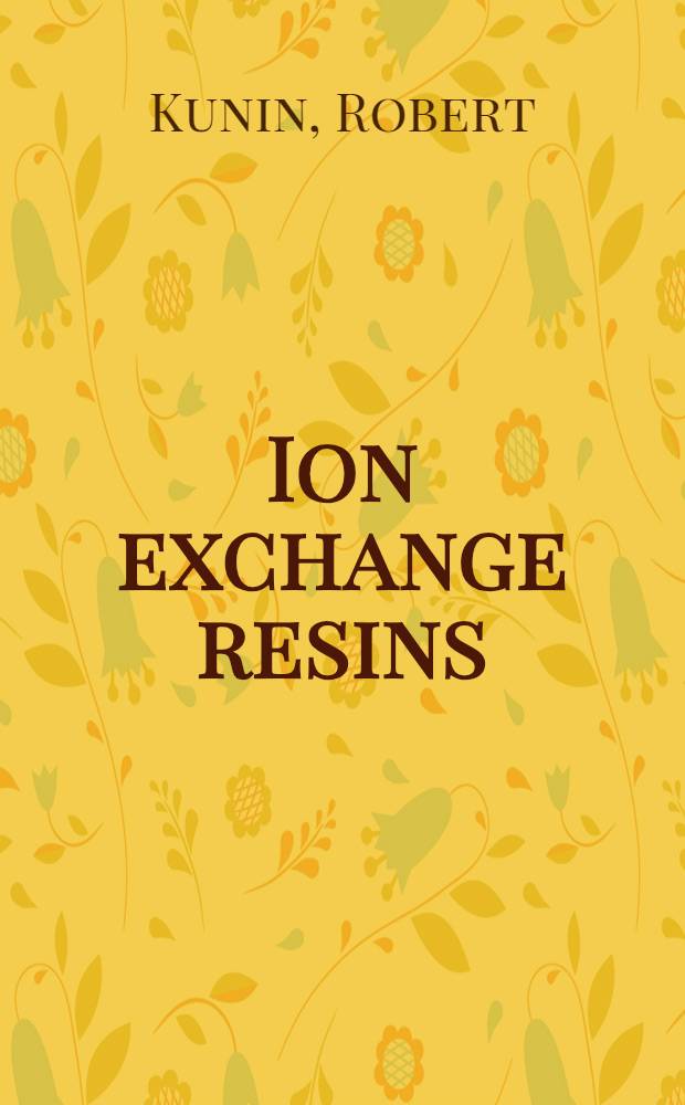 Ion exchange resins
