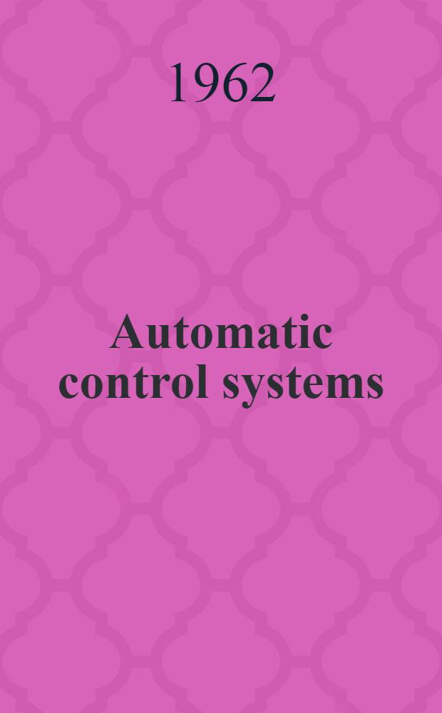 Automatic control systems