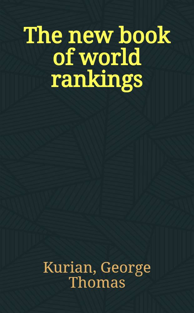 The new book of world rankings