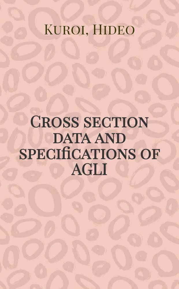 Cross section data and specifications of AGLI/O for fast reactor analysis : (Adjusted group library by integral data)