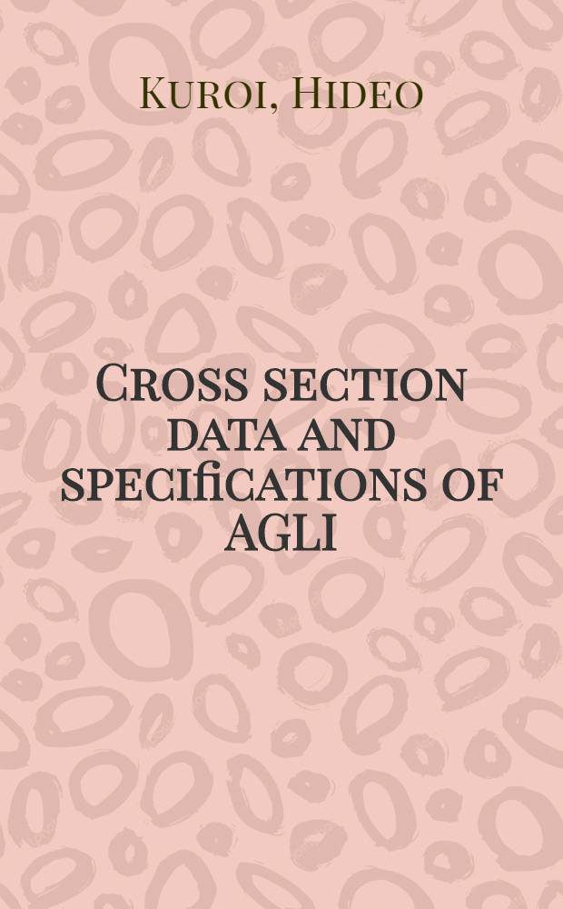 Cross section data and specifications of AGLI/O for fast reactor analysis : (Adjusted group library by integral data)