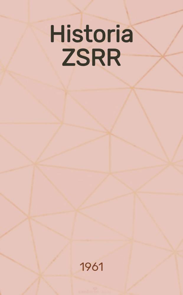 Historia ZSRR