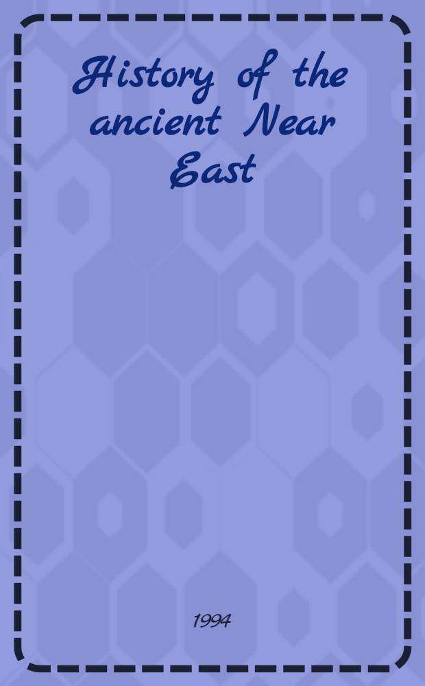 History of the ancient Near East : Studies. 6 : Drinking in ancient societies