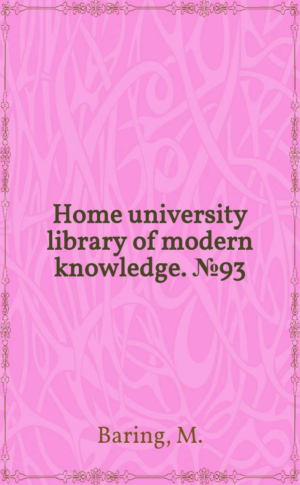 Home university library of modern knowledge. № 93 : An outline of Russian literature