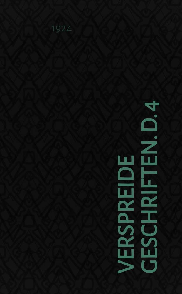 Verspreide geschriften. D. 4(1) : Geschriften betreffende den Islam in Nederlandsch-Indië