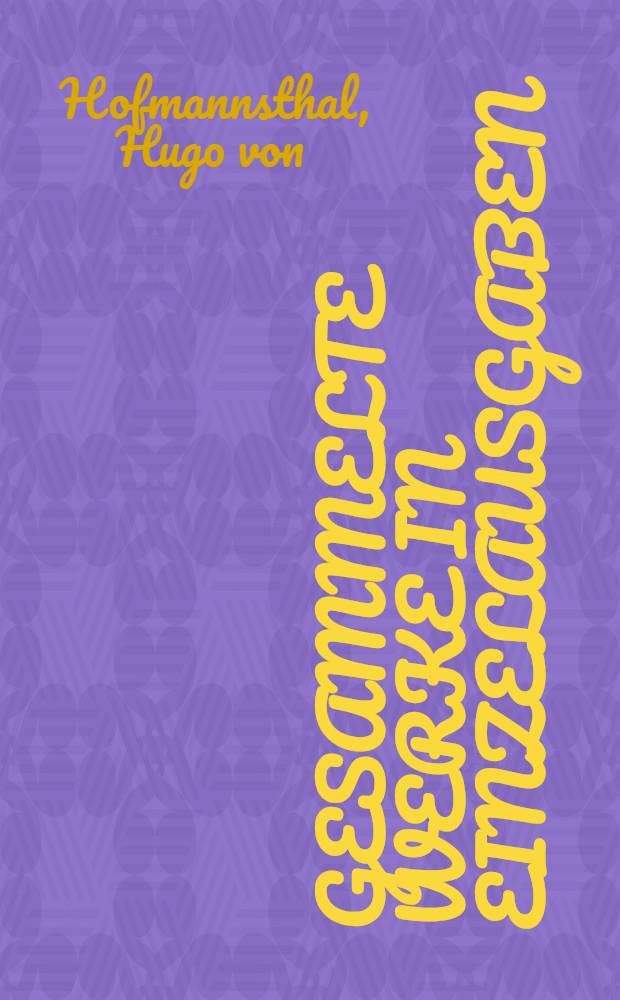 Gesammelte Werke in Einzelausgaben