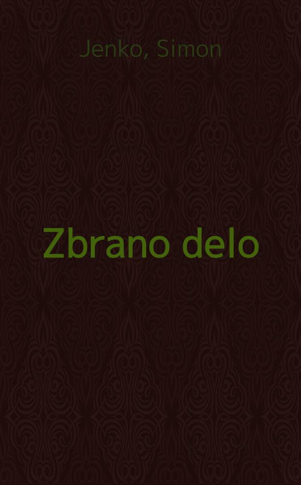 Zbrano delo
