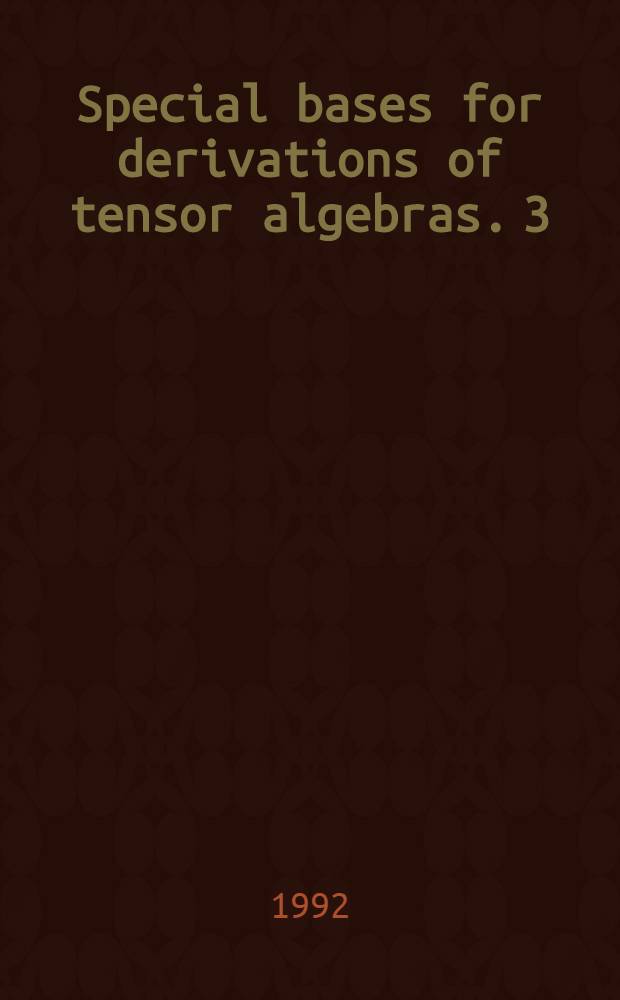 Special bases for derivations of tensor algebras. 3 : Case along smooth maps with separable points of selfintersection