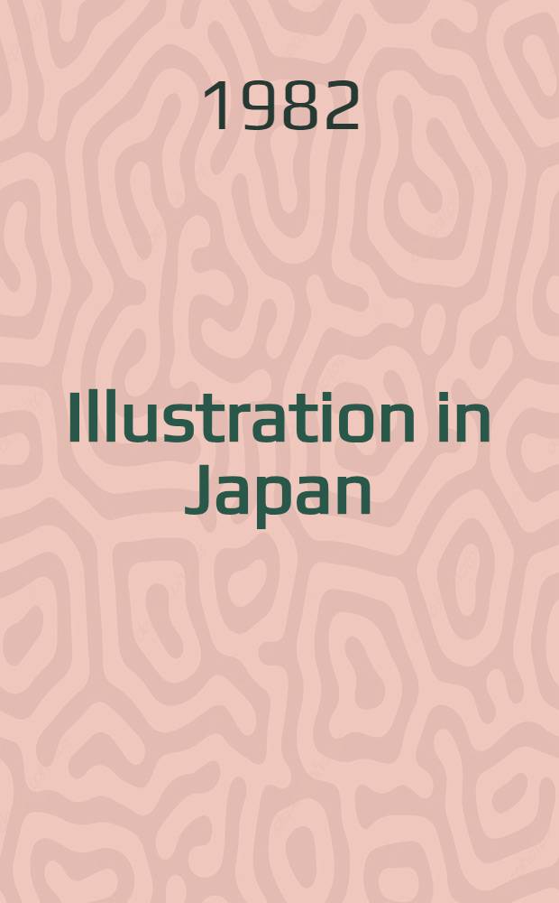 Illustration in Japan : [An album]. Vol. 3