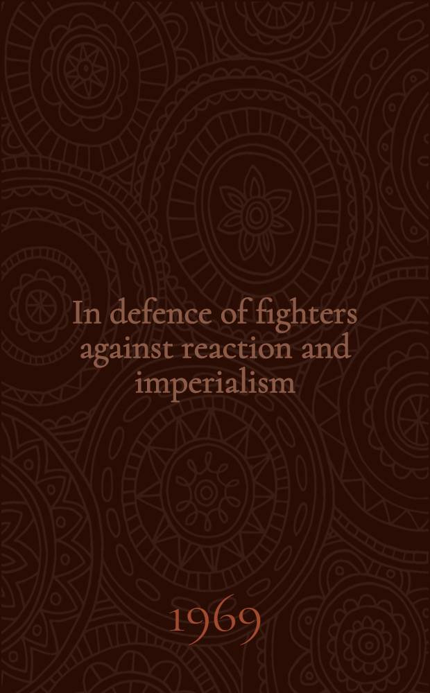 In defence of fighters against reaction and imperialism : On the events in Indonesia. Issue 2