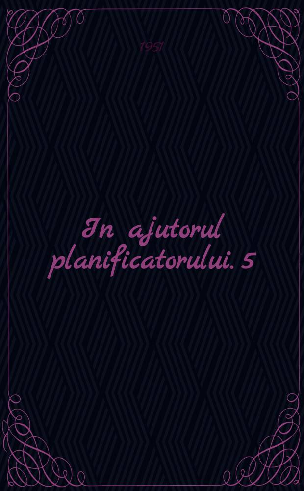 In ajutorul planificatorului. 5 : Despre mijloacele fixe (de bază) ale industriei