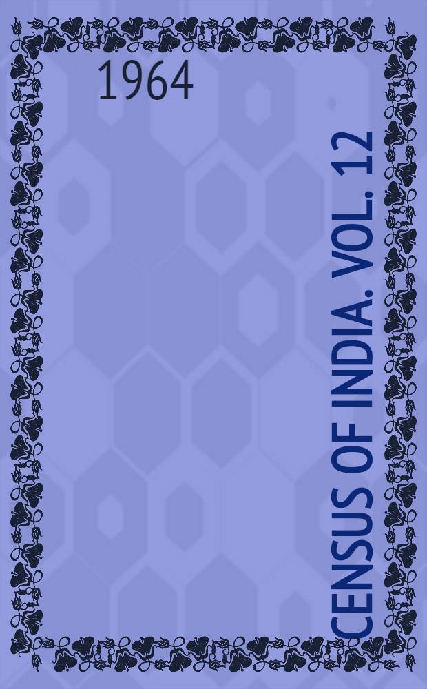 Census of India. Vol. 12 : Orissa