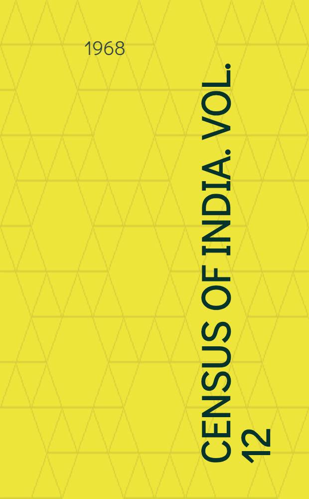 Census of India. Vol. 12 : Orissa