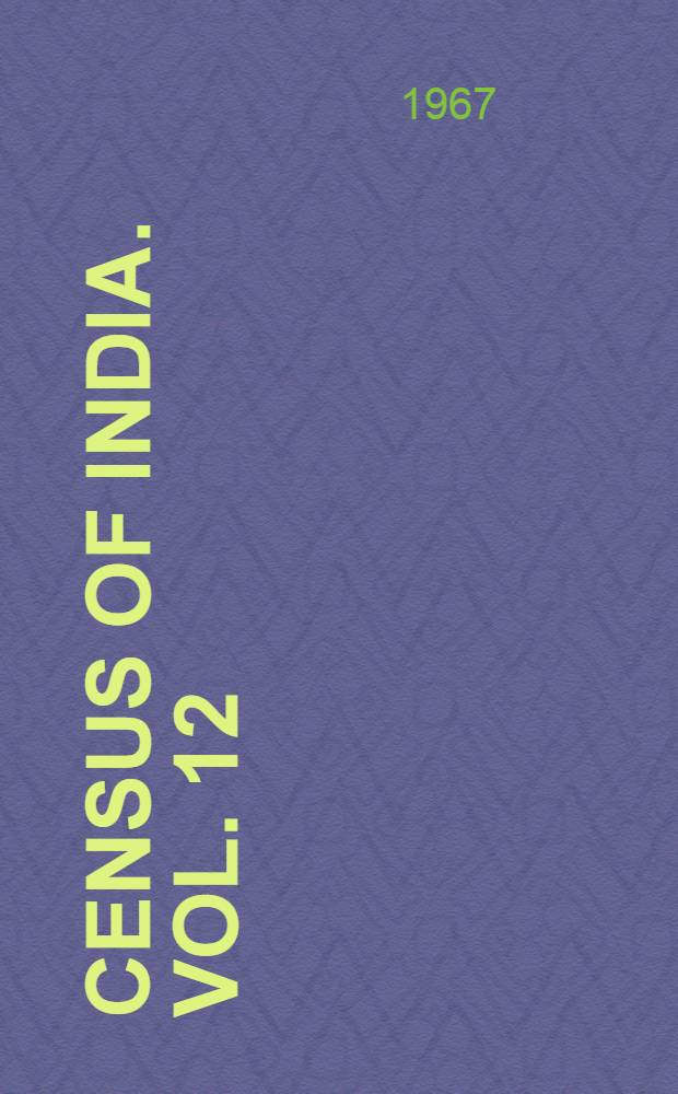 Census of India. Vol. 12 : Orissa