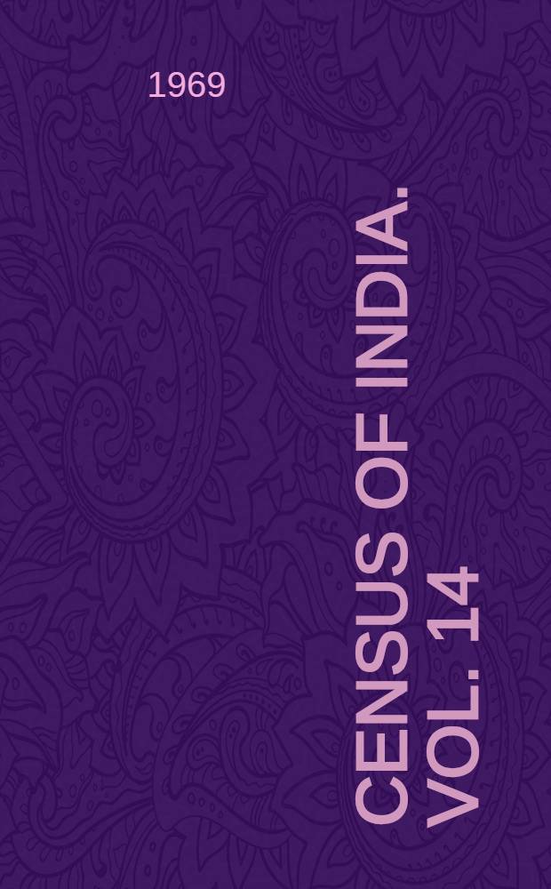 Census of India. Vol. 14 : Rajasthan