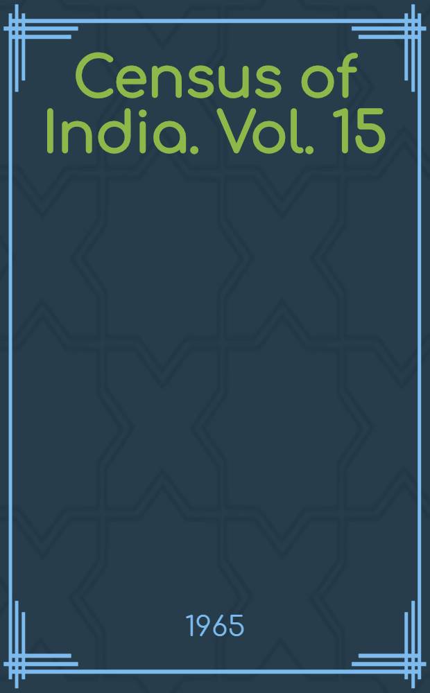 Census of India. Vol. 15 : Uttar Pradesh