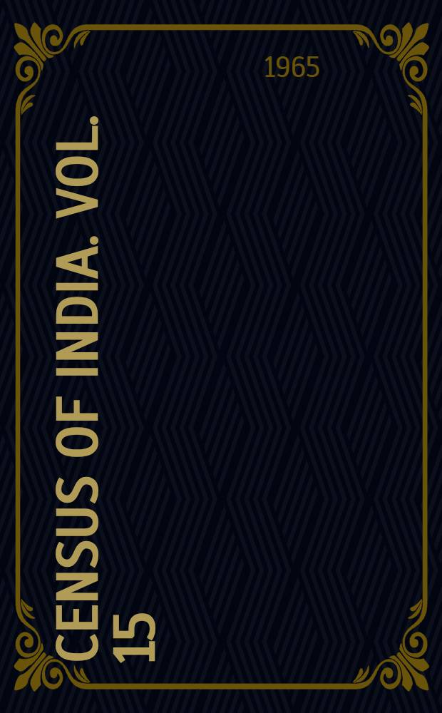 Census of India. Vol. 15 : Uttar Pradesh