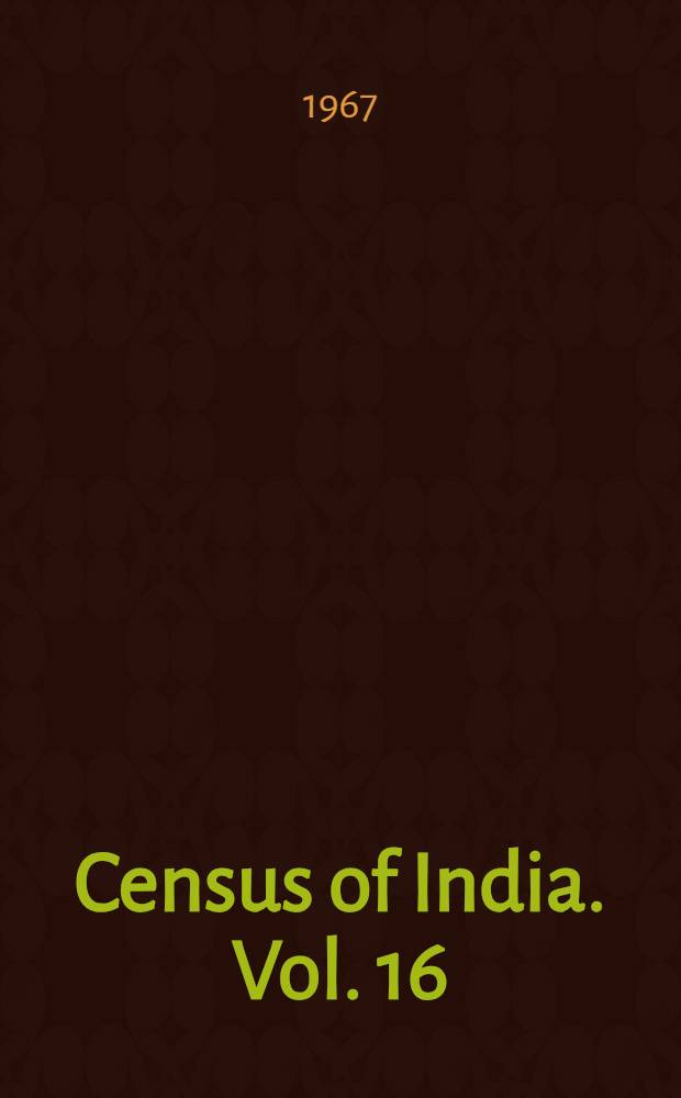 Census of India. Vol. 16 : West Bengal & Sikkim