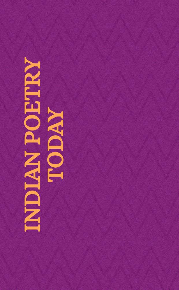 Indian poetry today