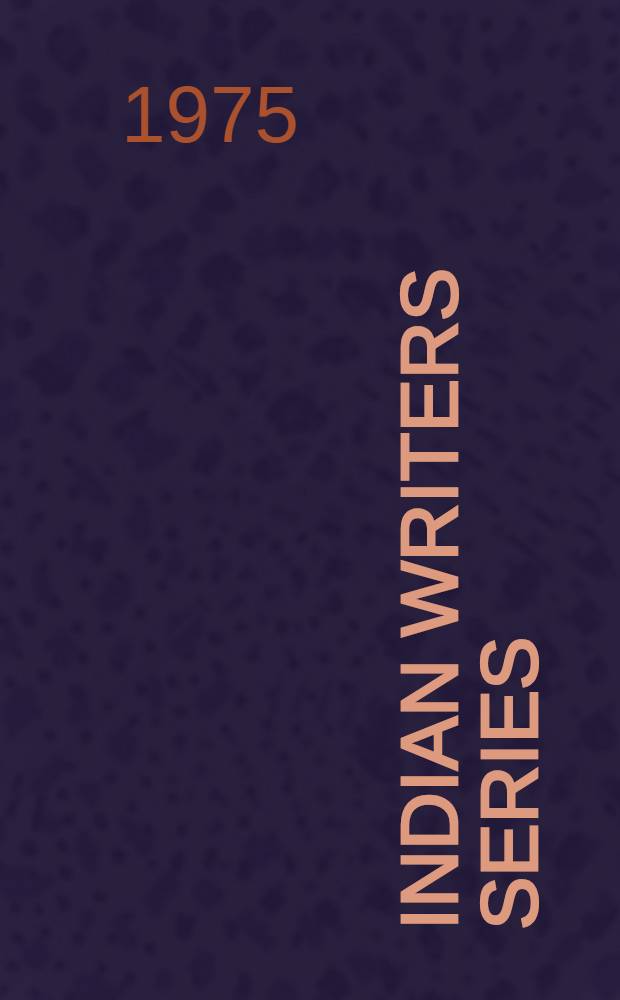 Indian writers series