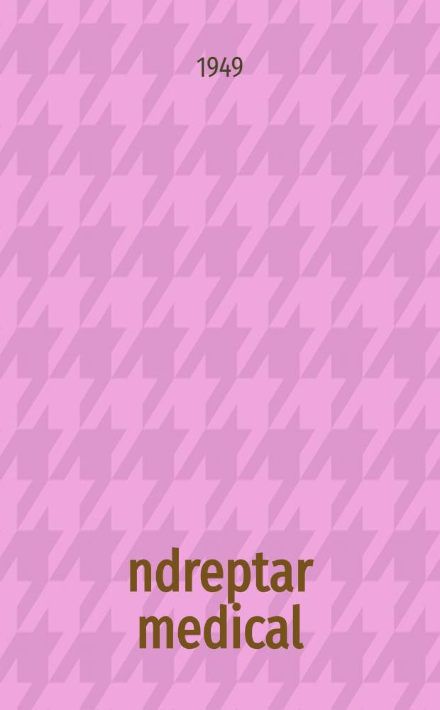 Îndreptar medical